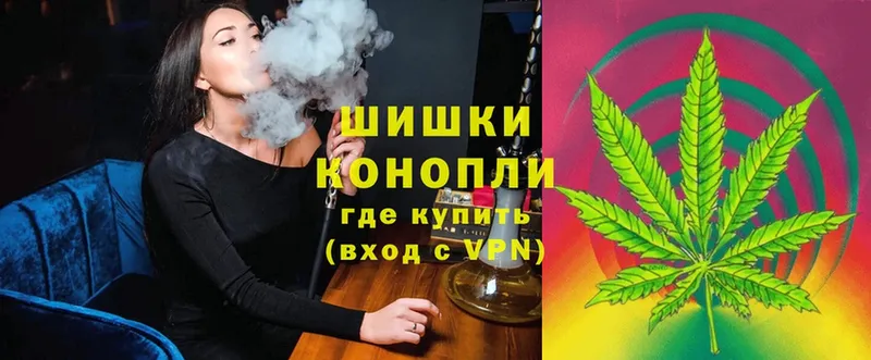 kraken онион  Баймак  Конопля Ganja 